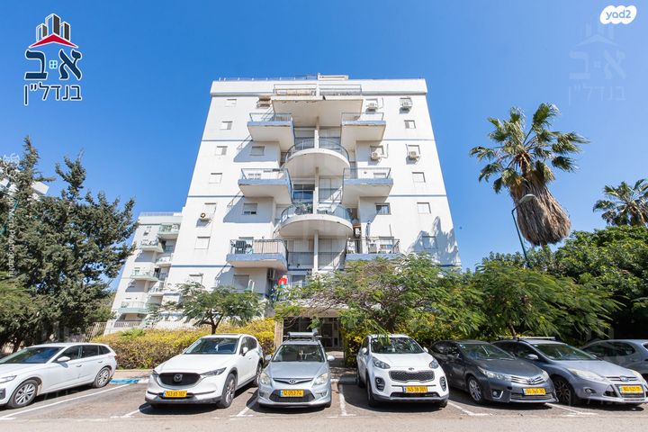 מודעת נכס, החי"ל, בת גלים, חיפה