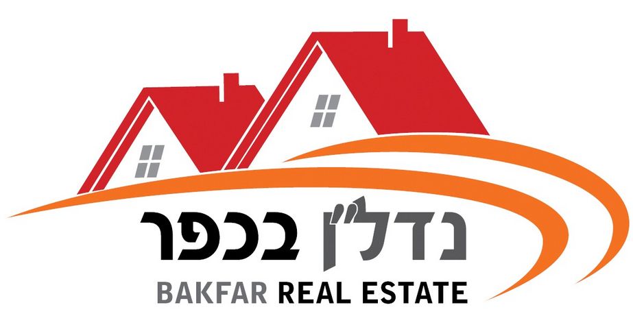 בית פרטי/ קוטג'