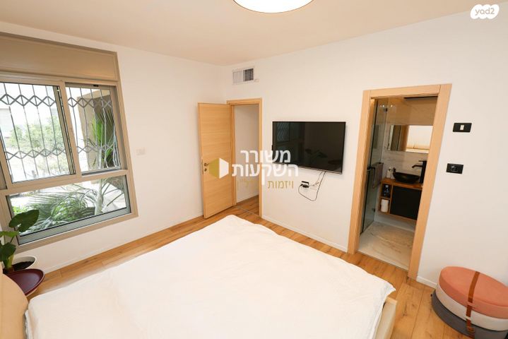 יחזקאל שטרייכמן 