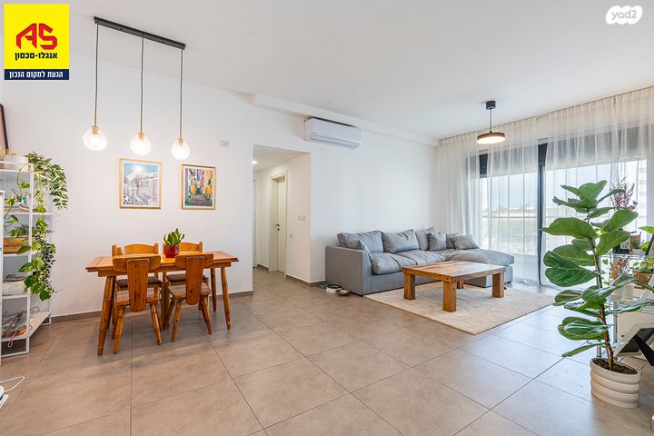 דירה, אור עקיבא