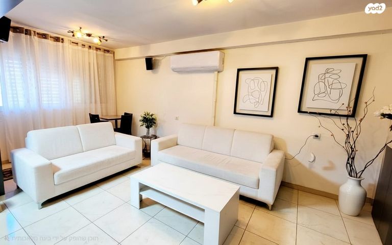 גיורא יוספטל 