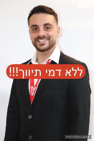 דולב 12