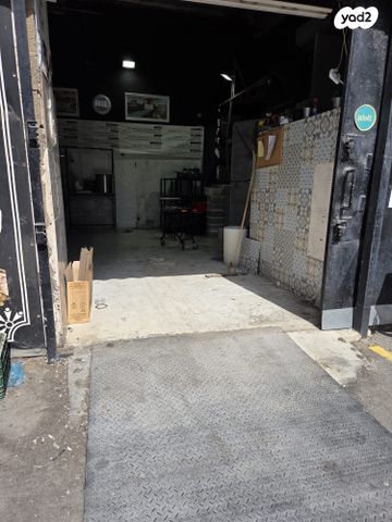 מבני תעשיה, אזור תעשיה, בת ים