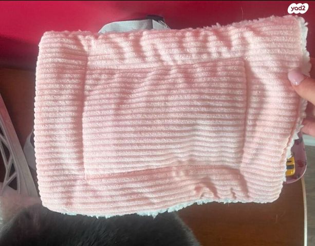 תמונת מודעה - חיות מחמד