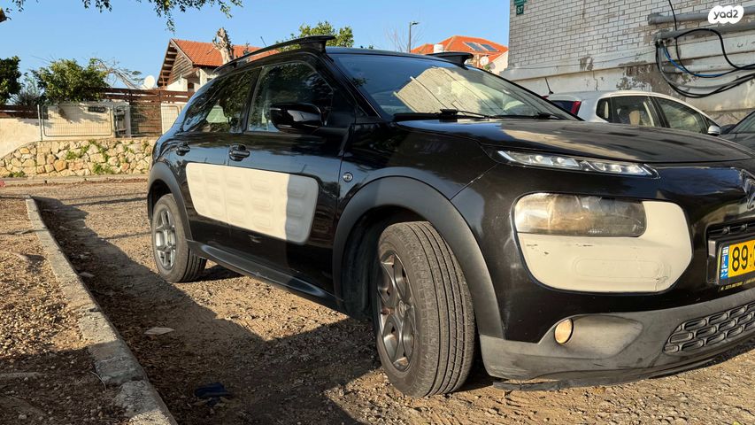 מודעת רכב סיטרואן C4