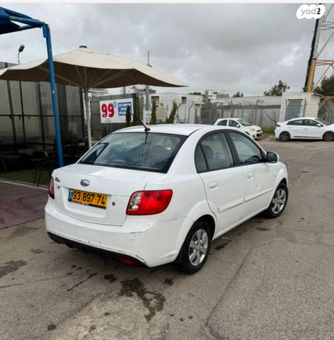 מודעת רכב קיה ריו