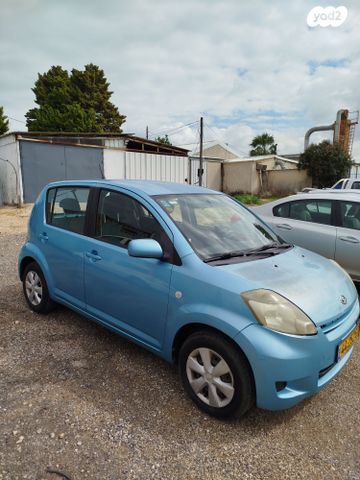 מודעת רכב דייהטסו סיריון