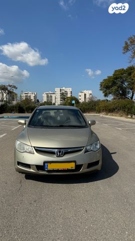 מודעת רכב הונדה סיוויק