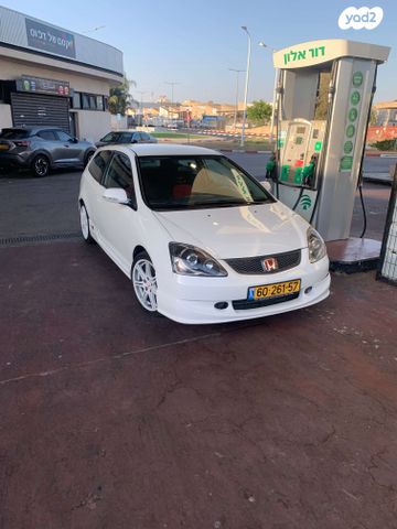 מודעת רכב הונדה אקורד