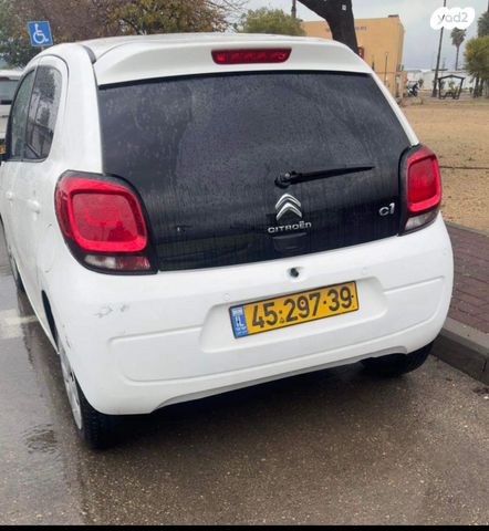 מודעת רכב סיטרואן C1