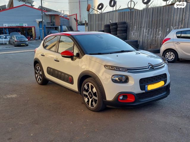 מודעת רכב סיטרואן C3