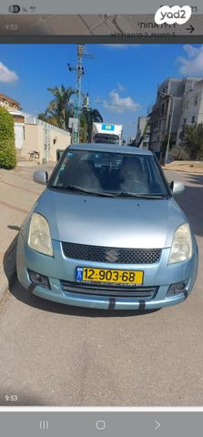 מודעת רכב סוזוקי סוויפט