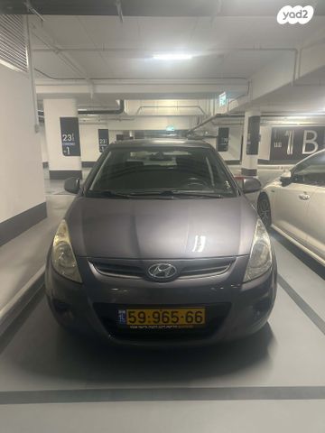 מודעת רכב יונדאי i20
