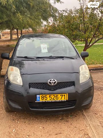 מודעת רכב טויוטה יאריס