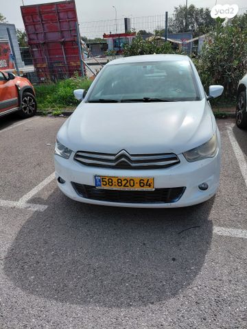 מודעת רכב סיטרואן C אליזה