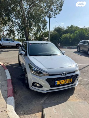 מודעת רכב יונדאי i20