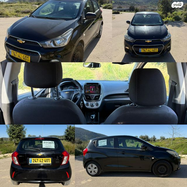 מודעת רכב שברולט ספארק