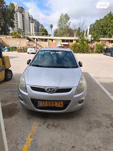 מודעת רכב יונדאי i20
