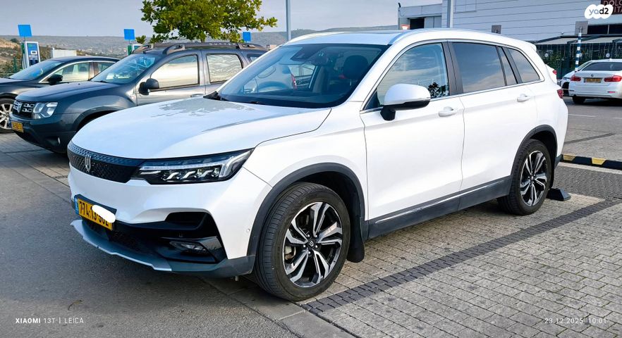 מודעת רכב סקייוול ET5