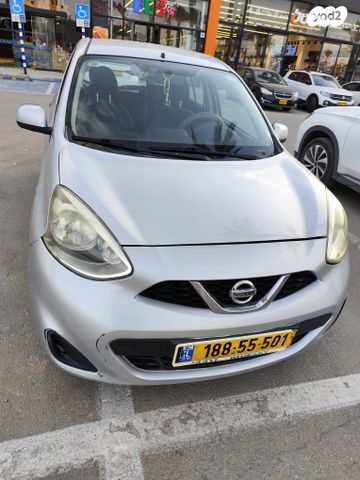 מודעת רכב ניסאן מיקרה