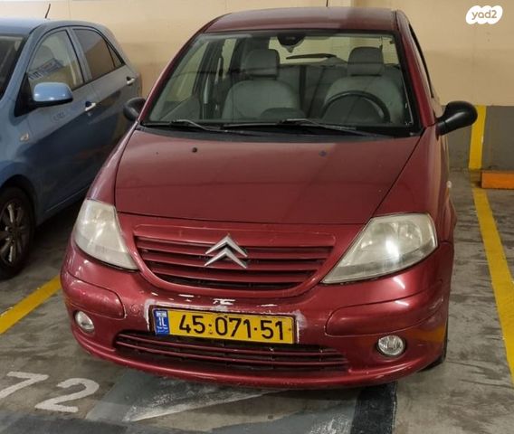 מודעת רכב סיטרואן C3