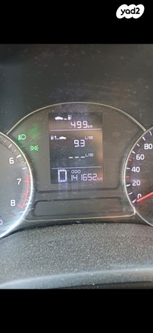 מודעת רכב קיה פורטה 