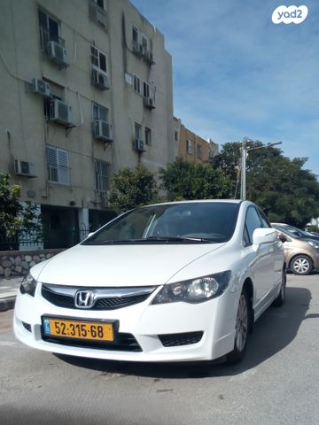 מודעת רכב הונדה סיוויק