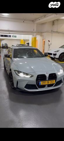 מודעת רכב ב מ וו M4