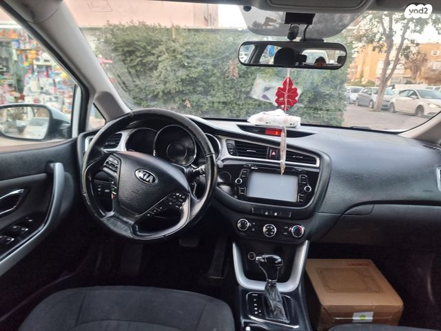 מודעת רכב קיה סיד