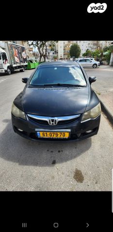 מודעת רכב הונדה סיוויק