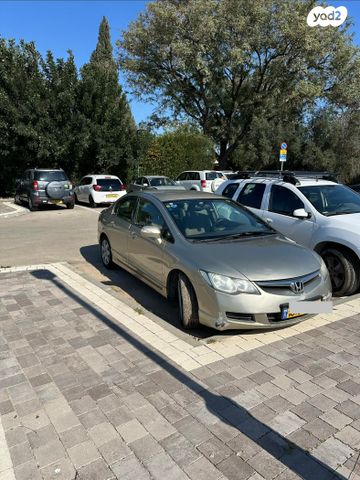 מודעת רכב הונדה סיוויק