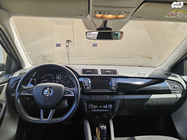 מודעת רכב סקודה פאביה