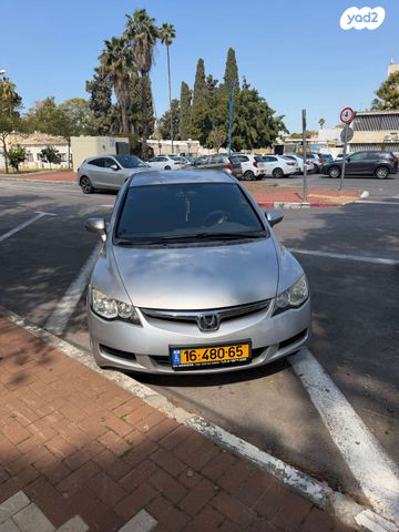 מודעת רכב הונדה סיוויק