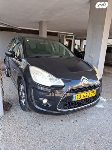 מודעת רכב סיטרואן C3