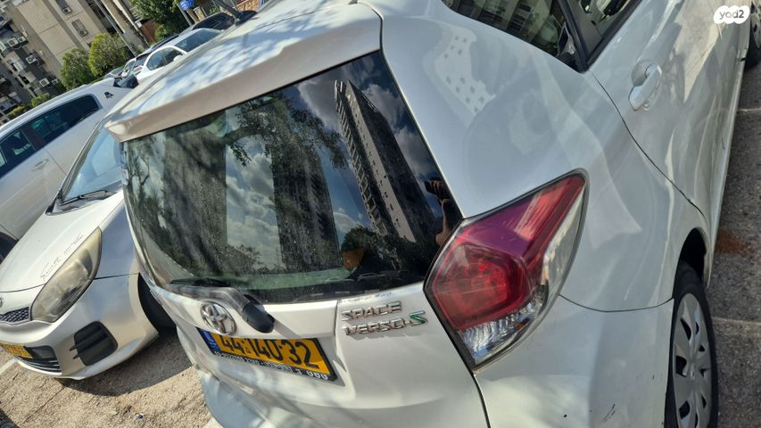 מודעת רכב טויוטה ורסו-S