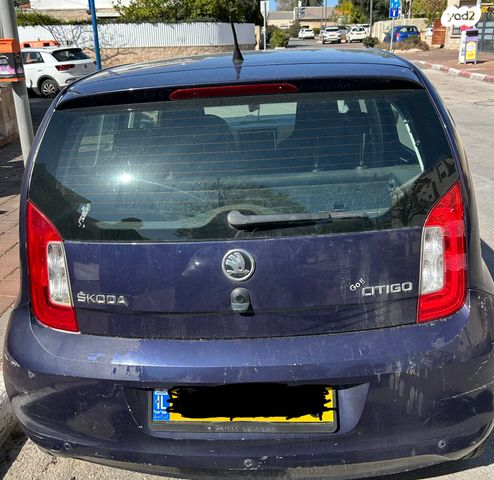 מודעת רכב סקודה סיטיגו
