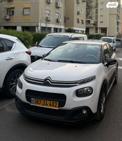 מודעת רכב סיטרואן C3
