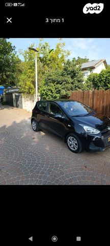 מודעת רכב יונדאי i10