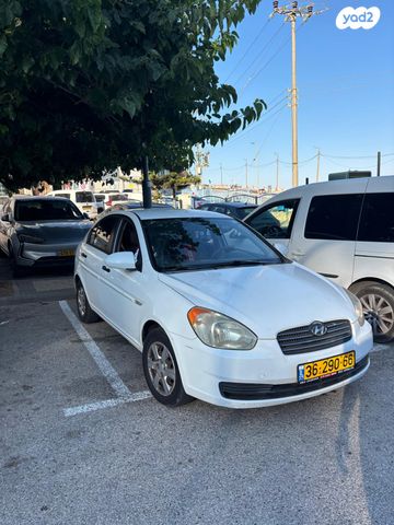 מודעת רכב יונדאי אקסנט i25