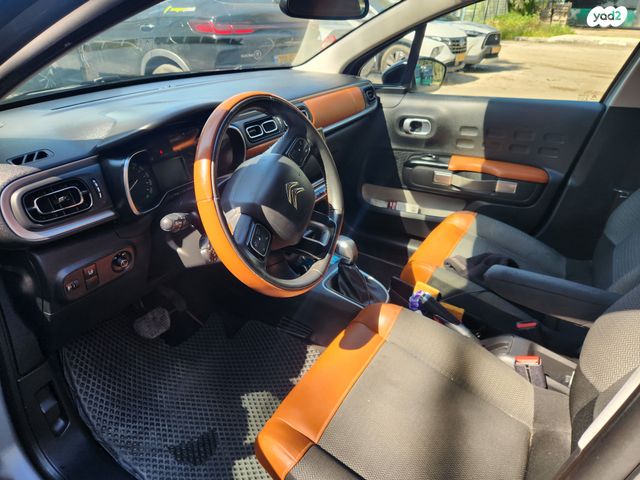 מודעת רכב סיטרואן C3