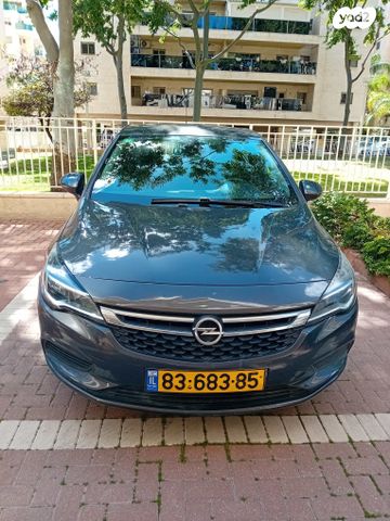 מודעת רכב אופל אסטרה