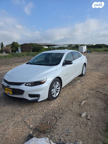 מודעת רכב שברולט מאליבו