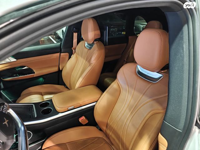 מודעת רכב אקספנג G9