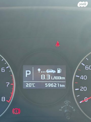 מודעת רכב קיה פיקנטו