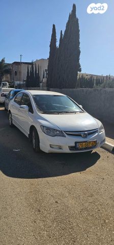 מודעת רכב הונדה סיוויק