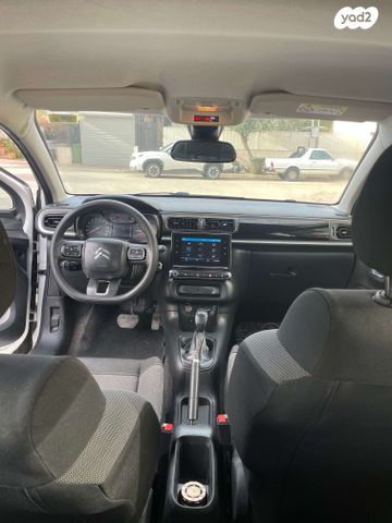 מודעת רכב סיטרואן C3