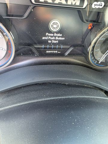 מודעת רכב ראם 2500