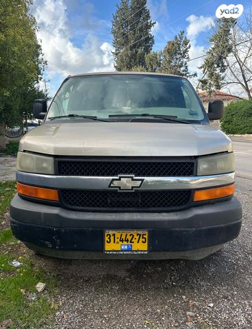 מודעת רכב שברולט סוואנה