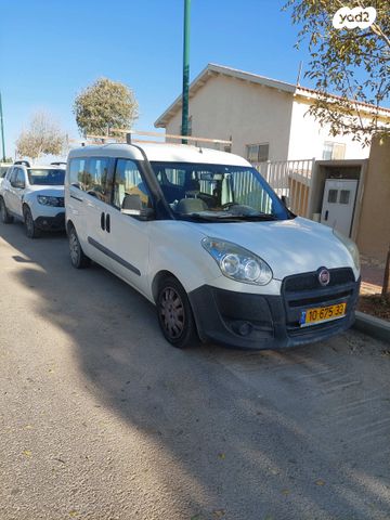 מודעת רכב פיאט דובלו