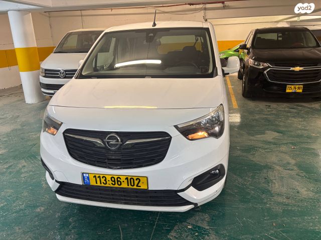 מודעת רכב אופל קומבו 1